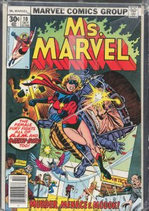 Ms. Marvel #10 (1977) Ms. Marvel