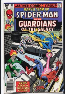 Marvel Team-Up #86 (1979) Spider-Man