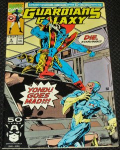 Guardians of the Galaxy #8 (1991)