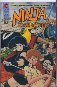 Ninja High School #1 Ben Dunn Eternity Comics 1986