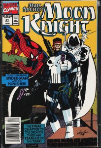 Marc Spector: Moon Knight #21 (1990) Moon Knight