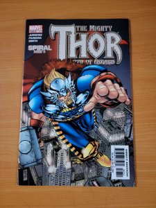 The Mighty Thor #67 (569) Direct Market ~ NEAR MINT NM ~ 2003 Marvel Comics