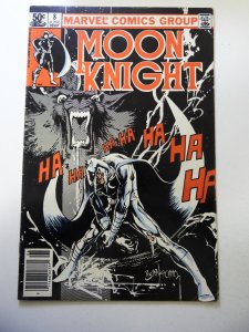 Moon Knight #8 (1981) FN Condition