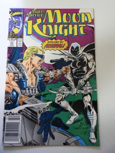 Marc Spector: Moon Knight #11 (1990)