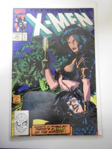 The Uncanny X-Men #267 (1990)