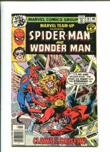 MARVEL TEAM-UP #78 - SPIDER-MAN AND WONDER MAN (7.0) 1979