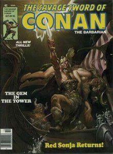 Savage Sword of Conan #45 VF ; Marvel |
