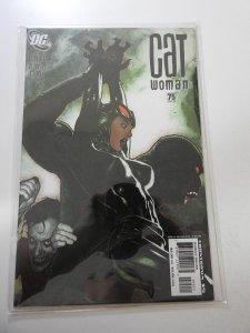 Catwoman #75 Adam Hughes Cover (2008)