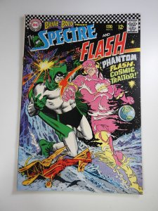 The Brave and the Bold #72 (1967)