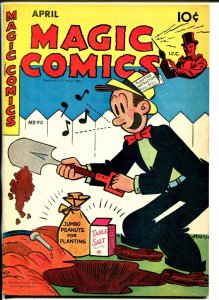 Magic #93 1947-McKay-Mandrake-Dagwood-Ray Crane-Popeye-Lone Ranger-Blondie-VF