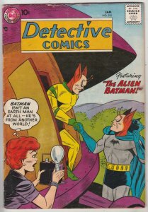 Detective Comics #251 (Jan-58) VG+ Affordable-Grade Batman