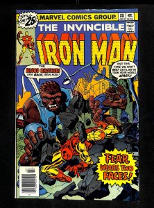 Iron Man #88 VF 8.0