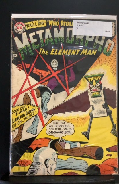 Metamorpho #3 (1965)