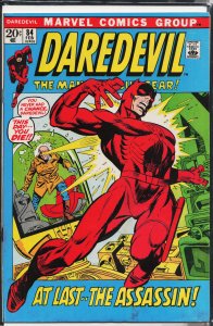 Daredevil #84 (1972) Daredevil