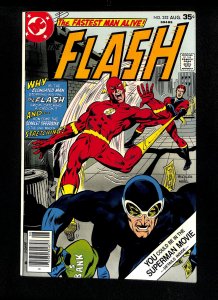 Flash #252