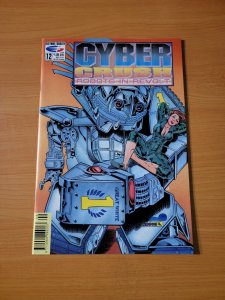 Cyber Crush #12 ~ NEAR MINT NM ~ 1992 Fleetway / Quality