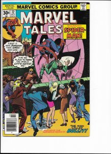 Marvel Tales #72 (1976)