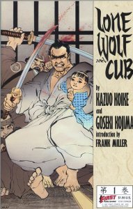 Lone Wolf and Cub 1  VF  1987  Frank Miller Cover!  Squarebound First Comics Ed.
