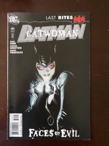 Batman #685 (2009)