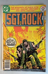 Sgt. Rock #303 (1977)