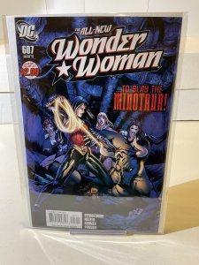 Wonder Woman #607  2011  9.0 (our highest grade)  J Michael Straczynski!