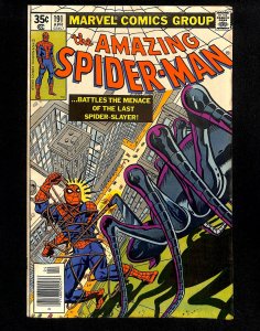 Amazing Spider-Man #191