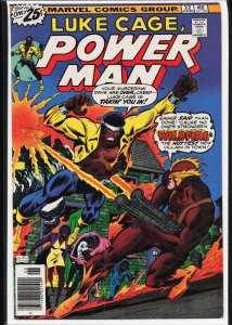 Power Man #32 (1976) Power Man