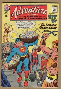 Adventure Comics - #360 - The Legion of Chain Gang! - 1967 (Grade 5.5) WH