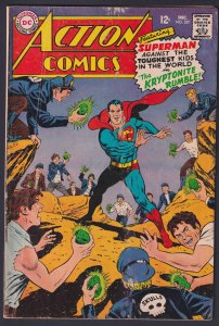Action Comics 357 (1967) VG- 3.5 Superman DC Comics