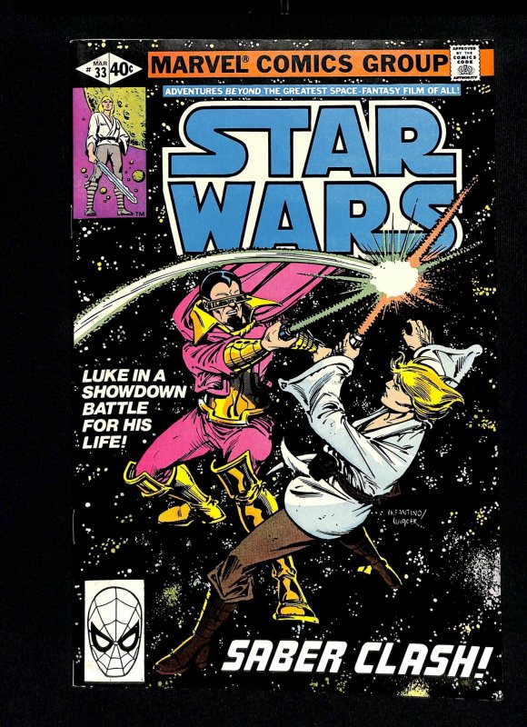 Star Wars #33