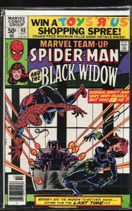 Marvel Team-Up #98 (1980) Spider-Man