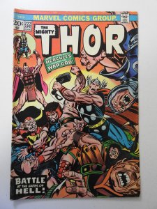 Thor #222 (1974) FN Condition! MVS intact!