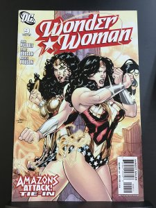 Wonder Woman #9 (2007)