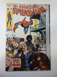 The Amazing Spider-Man #99 (1971) FN+ Condition