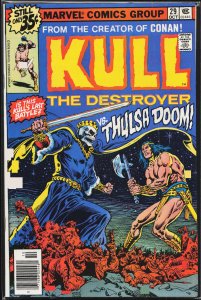 Kull the Destroyer #29 (1978) Kull