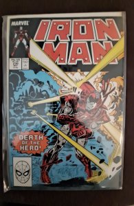Iron Man #230 (1988) Iron Man 