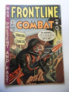 Frontline Combat #1 (1951) VG Condition