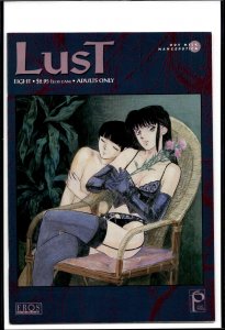 Lust #8 (1997)