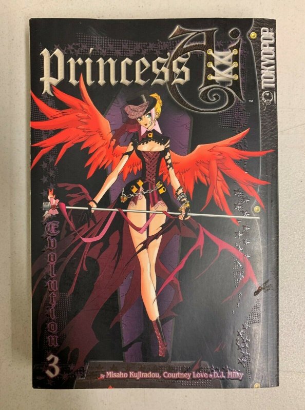Princess AI Vol 2 & 3 Paperback Kujiradou Love Milky  