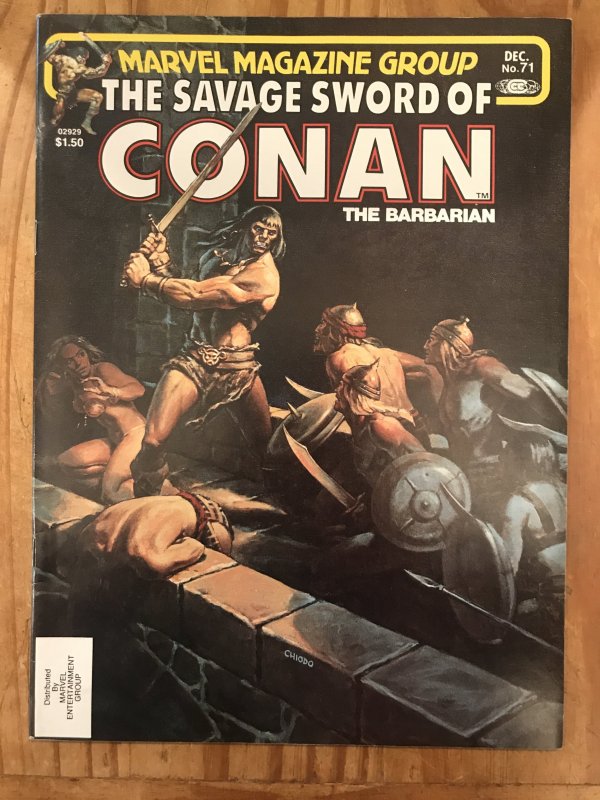 Savage Sword of Conan 71