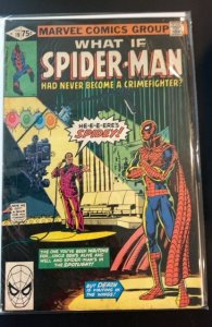 What If? #19 (1980) (KEY)