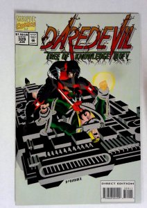 Daredevil #329 (1994) VF/NM Iron Fist Marvel