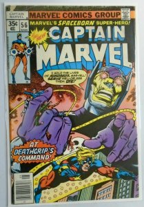 Captain Marvel (1st Series Marvel) #55, 5.5 (1978) 