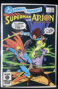 DC Comics Presents #75 (1984)