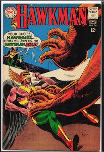 Hawkman #24 (1968) Hawkman