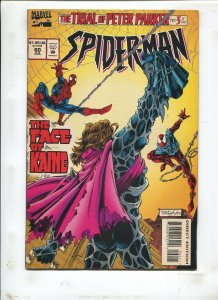 SPIDER-MAN #60 THE TRIAL OF PETER PARKER PART 3 of 4! (9.2) 1995