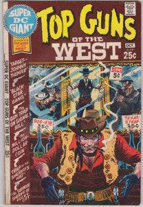 Super DC Giant #S-14