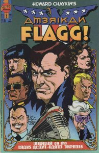 American Flagg (Howard Chaykin's ) #8 VF ; First | John Francis Moore