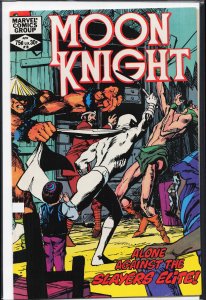 Moon Knight #18  (1982) Moon Knight