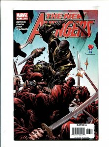 New Avengers #13 - David Finch Cover + Art (9.0/9.2) 2006
